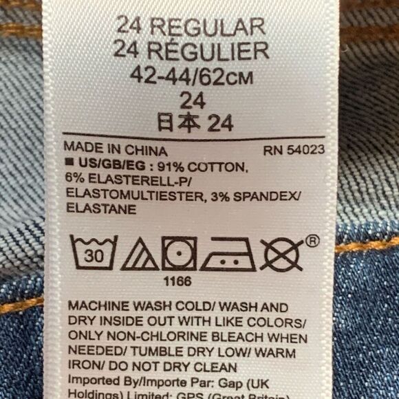 GAP Classic Straight Jeans Medium Wash Denim Regular Casual 24 Inch Waist - Picture 7 of 8